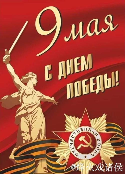 桑德兰主场反击纽卡，用两年前胜利庆祝方式还以颜色